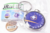 JR head mark alloy key chain [2.Cassiopeia]