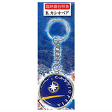JR head mark alloy key chain [2.Cassiopeia]