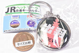 JR head mark alloy key chain [3.Dewa]
