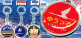 JR head mark alloy key chain [All 4 type set(Full Complete)]
