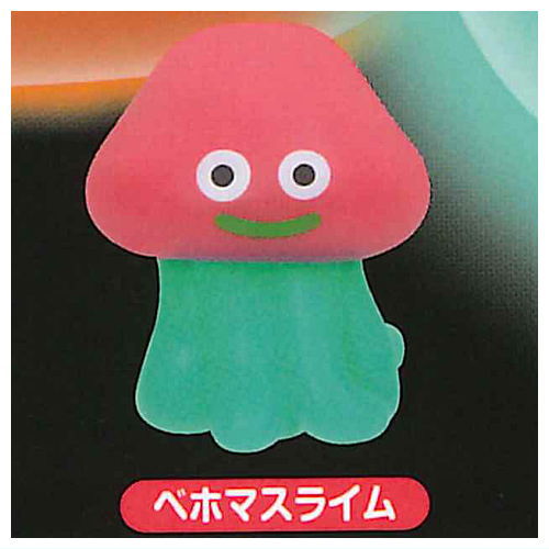 Dragon Quest Glow in the Dark! Luminous Puni Puni Slime Healing Healslime Appears! Hen [5.Cureslime]