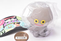 Dragon Quest Glow in the Dark! Luminous Puni Puni Slime Healing Healslime Appears! Hen [7.Metal healie]