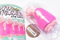 Hadakajanai!! Debanezumi [2.Pink]