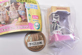 Sylvanian Families Figure Collection Part.2 [7.Starry Cat Girl (Chantelle)]