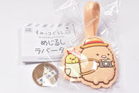 Sumikkogurashi Mejirushi Rubber Tag [3.Tonkatsu]