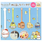 Sumikkogurashi Mejirushi Rubber Tag [All 5 type set(Full Complete)]