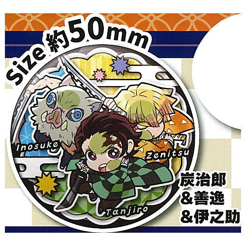 Pita! Deforme Anime Kimetsu no Yaiba Icchidanketsu Can Badge [1.Tanjiro & Zenitsu & Inosuke]