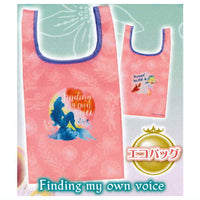 Little Mermaid Assortment Collection [1.Finding my own voice (eco bag)]