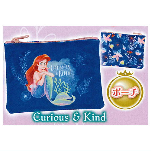 Little Mermaid Assortment Collection [5.Curious & Kind (pouch)]