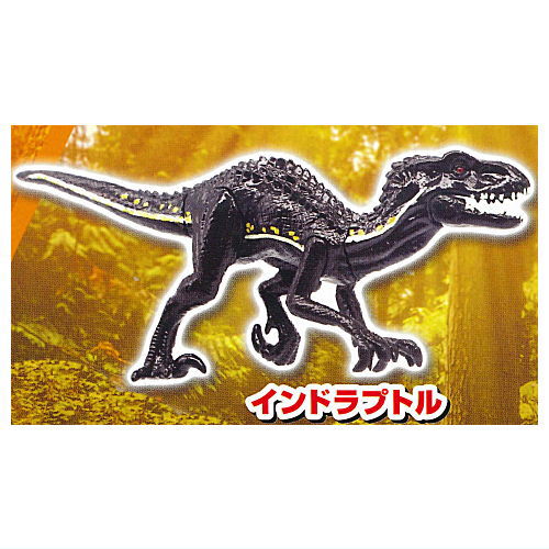 Jurassic World Stand Figure Trilogy Collection [4.Indoraptor]