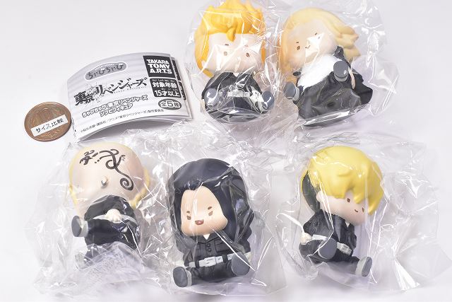 Chubby Chubby Tokyo Revengers Sofubi Figure [All 5 type set(Full Compl ...
