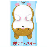 Upside down Animals Pouch Collection [4.Upside down hamster]