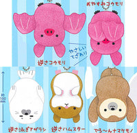 Upside down Animals Pouch Collection [All 5 type set(Full Complete)]