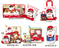 Yo nimo Fushigina Nekosekai Neko no Ramenyasan Picture Book Pouch Collection [All 5 type set(Full Complete)]