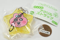 Opanchu usagi Jewel acrylic strap Vol.1 [4.Kirakira]