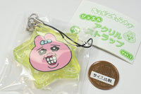 Opanchu usagi Jewel acrylic strap Vol.1 [6.Ni]
