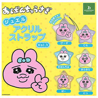 Opanchu usagi Jewel acrylic strap Vol.1 [All 6 type set(Full Complete)]