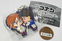 Detective Conan Conan & Haibara ga Ippai Rubber Strap [1.Conan & Haibara]