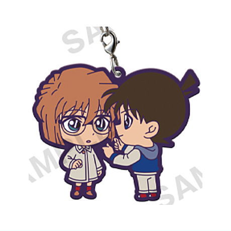 Detective Conan Conan & Haibara ga Ippai Rubber Strap [1.Conan & Haibara]