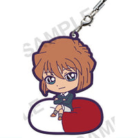 Detective Conan Conan & Haibara ga Ippai Rubber Strap [5.Haibara B]