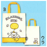 Rilakkuma eco bag [2.B]