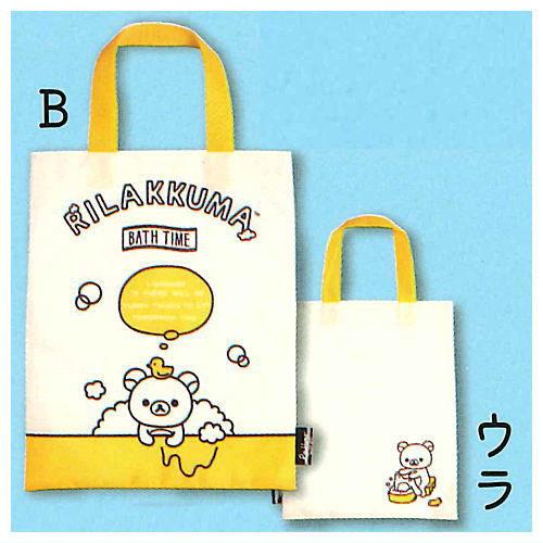 Rilakkuma eco bag [2.B]