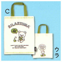 Rilakkuma eco bag [3.C]