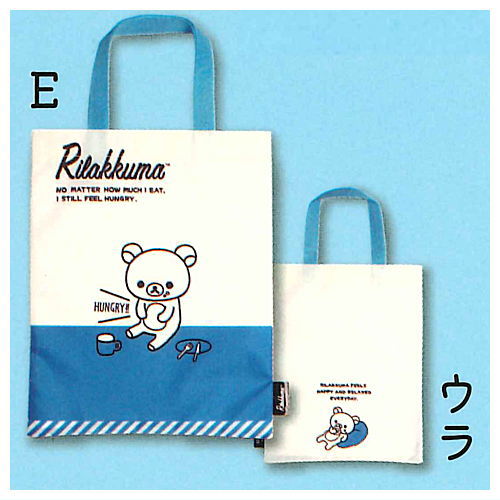 Rilakkuma eco bag [5.E]