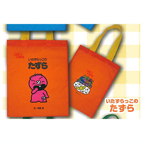 Konna ko irukana eco bag [3.Itazurakko no tazura]