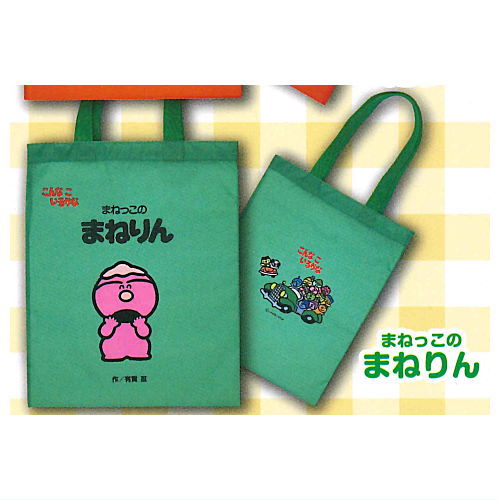 Konna ko irukana eco bag [4.Manekko no manerin]