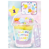 #Colorful Watagashi Mascot Ball chain [1.1]