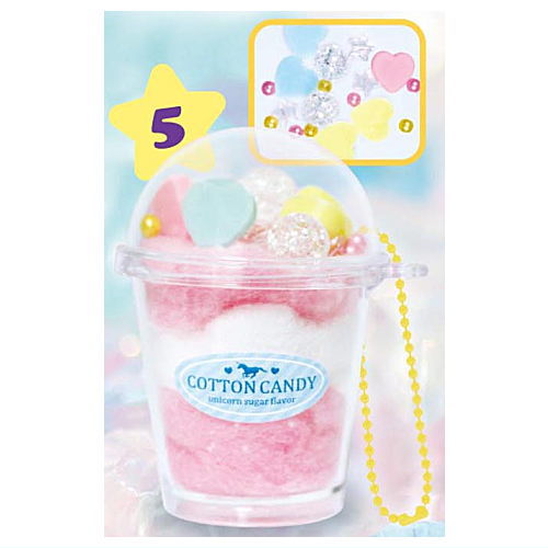 #Colorful Watagashi Mascot Ball chain [5.5]