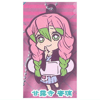 Kimetsu no Yaiba Charabanchoukou Rubber mascot Part.11 [1.Mitsuri Kanroji]