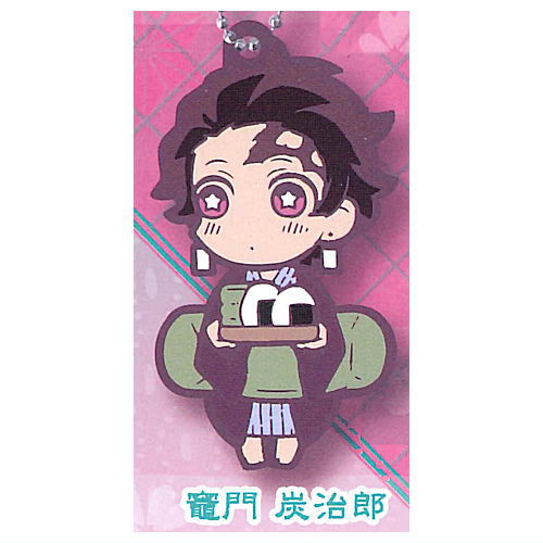 Kimetsu no Yaiba Charabanchoukou Rubber mascot Part.11 [3.Tanjiro Kamado]