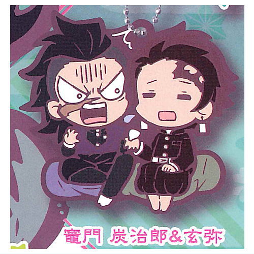 Kimetsu no Yaiba Charabanchoukou Rubber mascot Part.11 [5.Tanjiro Kamado & Genya]