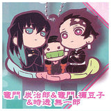 Kimetsu no Yaiba Charabanchoukou Rubber mascot Part.11 [7.Tanjiro Kamado & Nezuko Kamado & Muichiro Tokitou]