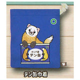 Art Univ. Techni Colour Chinakinoko Satoyama no ikimono Goods Collection [1.Ten can kinchaku]