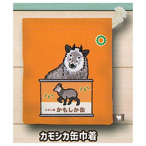 Art Univ. Techni Colour Chinakinoko Satoyama no ikimono Goods Collection [2.Serow can kinchaku]