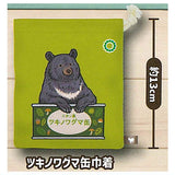 Art Univ. Techni Colour Chinakinoko Satoyama no ikimono Goods Collection [4.Black bear can kinchaku]