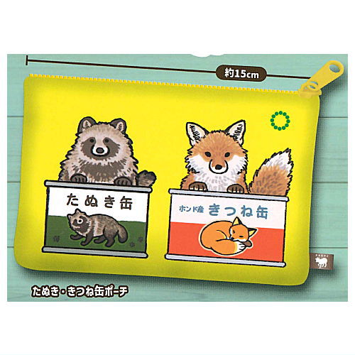 Art Univ. Techni Colour Chinakinoko Satoyama no ikimono Goods Collection [5.Tanuki fox can pouch]