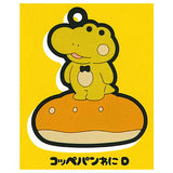 Coppepan wani Rubber Mascot [4.Coppepan wani D]