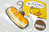 Coppepan wani Rubber Mascot [5.Whipped sandwich wanipan]