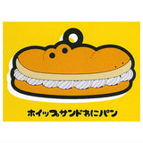 Coppepan wani Rubber Mascot [5.Whipped sandwich wanipan]