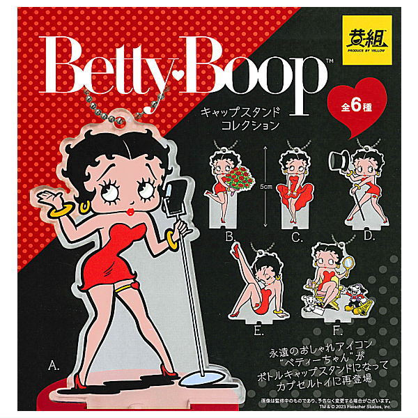 Betty Boop cap stand collection [All 6 type set(Full Complete)]