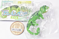 Yubinori Chameleon [1.Tsukamari (green)]