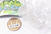 Yubinori Chameleon [3.Tsukamari (clear)]