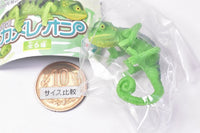 Yubinori Chameleon [4.Yubinori (green)]