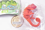 Yubinori Chameleon [5.Yubinori (red)]