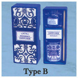 Diffuser mascot [2.Type B]