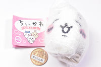 Chiikawa Mokomoko Pouch [1.Chiikawa]
